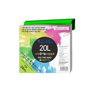 뽑아쓰는 티슈타입 리필봉투 20리터 24매x3팩/쓰레기 분리수거 재활용 비닐봉투