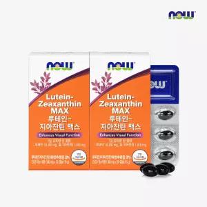 [나우푸드코리아] 나우푸드 루테인 지아잔틴 맥스 30캡슐 2박스 2개월분