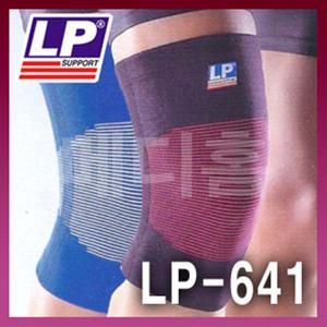 LP641 면이포함된 엘라스틱 무릎보호대/LP-641 서포트
