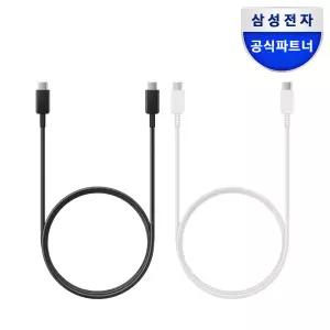 삼성 USB C to C PD고속 충전 케이블 45W 1M EP-DN975B