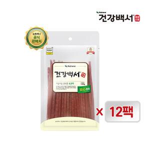 건강백서 강아지간식 야들야들 소고기 120G 12개