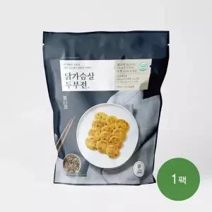 닭가슴살두부전1팩맛있는저염냉동요리