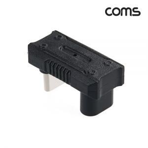 JA273 Coms TypeC젠더C타입toC타입MF140W20Gbps180도꺾임연장 (밀알)