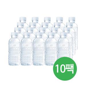 제주 삼다수 무라벨 330ml 200병 미니 생수 가정 물 배달