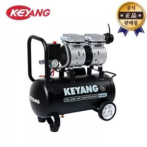 계양 조용한콤프레샤 KAC-20SEⅡ저소음 오일리스 550W