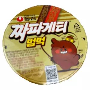 농심 짜파게티 범벅 짜장범벅 컵라면 6개입 2개