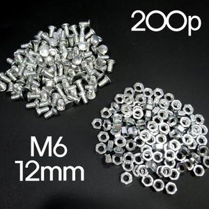 근각 볼트 너트 M6 12mm 200p/조립식 앵글 선반 나사