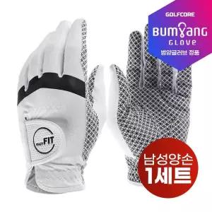 크레이지 핏 CRAZY FIT 올실리콘바닥 POWER GRIP X5배 남성용 파크 골프장갑-양손1SET