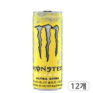 몬스터에너지 울트라 시트라 355ml 12캔 에너지드링크 뚱캔