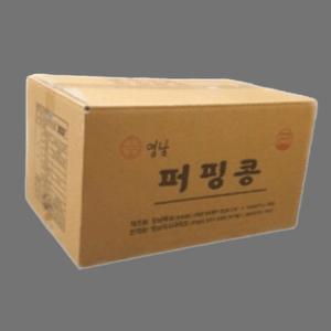 영남제과 퍼핑콩