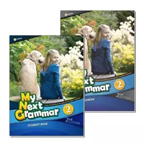 My Next Grammar 마이 넥스트 그래머 2 교재+워크북 세트 (전2권) Student Book +