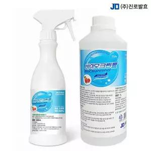 뿌리는소독제 살균 바이오크린콜 450ml+1L 알콜
