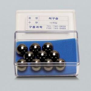 쇠구슬 철재구슬 철구슬 5mm(100개),10mm(10개),15mm(10개),20mm(10개) a-3028