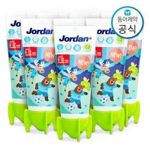 조르단 6세 이상 유아 어린이치약 고불소 1000ppm 뉴스텝2 90g 8개