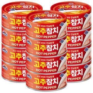 사조 고추참치 150g x 12개 / 참치캔 통조림