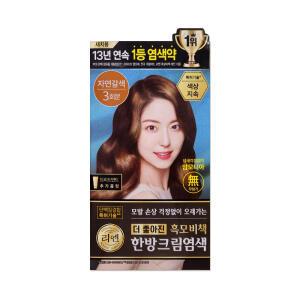 리엔 흑모비책 크림 염색약 120g 자연갈색 1개/mj