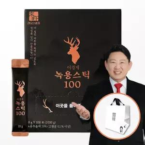 래오이경제 녹용스틱 100 1박스(10g*100포)+쇼핑백 고함량 녹용/엑기스/진액