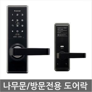 안전하게 목문용 EN750W-N 번호전용 손잡이도어락 자동잠김 번호키