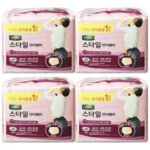 디펜드 스타일 언더웨어 슬림 여자 중형 10매x4팩 (총40매) 요실금 팬티 기저귀