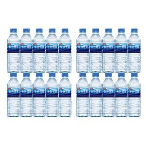 동원샘물 생수 500ml 20병 사무실 학교 원룸 먹는샘물