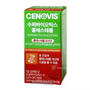 세노비스 수퍼바이오틱스 콜레스테롤 300mg x 30캡슐