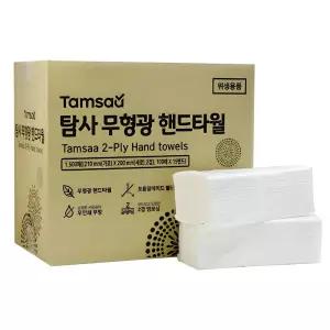 탐사 2겹 무형광 핸드타올 1500매 1개