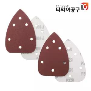 툴콘 TMS-SP100 TMS-SP320 삼각 샌딩 페이퍼 TMS-130 전기샌더용