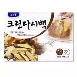(대)(50매입) 크린？N 다시팩/부직포/거름망/다시/주머니/국물/차우림/주방/녹차/육수망/한약망/약초망/육수