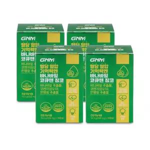 GNM자연의품격 혈당 혈압 기억력엔 바나바잎 코큐텐 징코 550mg x 30캡슐 X 4박스 I
