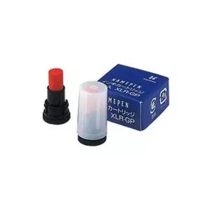 사치하타 제작 만년도장 리필잉크 카트리지 XLR-GP