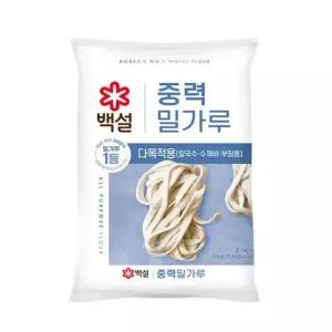 백설 중력1등 밀가루 3kg