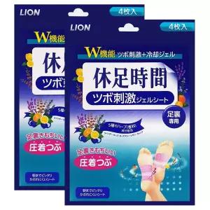 일본 발바닥 지압 파스 4매입 x 2개 휴족시간 발 뒤꿈치 쿨링시트 붙이는 수액 패치 피로회복 발지압 자극 풋케어