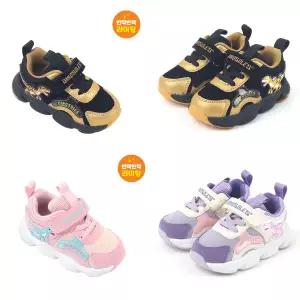 [다이노솔즈](센텀시티점) 25FW 반짝반짝 빛나는 운동화 티렉스 온 토들러 DNKCF3TSON11(130MM~150MM)