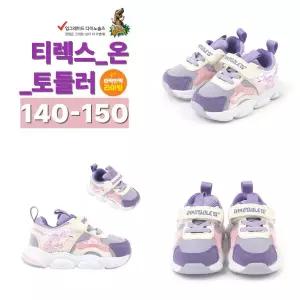 [다이노솔즈](센텀시티점)토박스 다이노솔즈 LED 빛나는 공룡 유아신발 티렉스 온 토들러 _ DNKCF3TSON1...