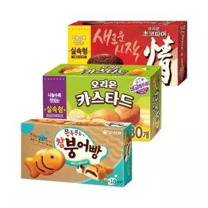 [너만아는과자점]오리온 대용량 카스타드30개입+초코파이30개입+참붕어빵18개입