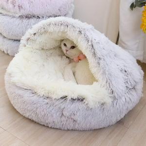 부드러운 봉제 원형 고양이 침낭 편안한 둥지 강아지 바구니 IN 소형견용 따뜻하고 침대 매트리스 반려동물