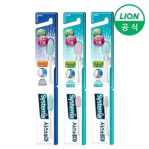 [라이온코리아]시스테마 음파진동 콤팩트 칫솔 리필 2입 x 3개(색상랜덤)