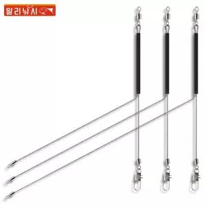 갈치 텐빈 채비 천평 편대 20cm 25cm 30cm 속공 텐빈채비 감성돔 카고 낚시