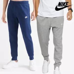 [나이키] 클럽 트레이닝 기모 조거팬츠 BV2671 인기상품 3종 모음전 NIKE