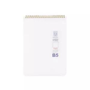 [오피스넥스]밀크PP 스프링 노트 (B5 상철 무지 80매 옥스포드)