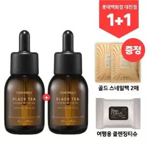 [롯데백화점]토니모리 (1+1) 블랙티 인텐스 리바이브 오일 (스네일팩 2매+클렌징티슈_ 페이스오일