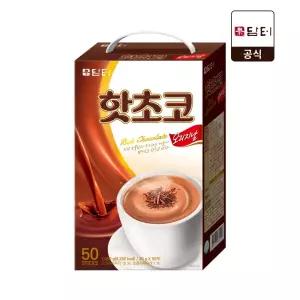 담터 핫초코 오리지널 50T
