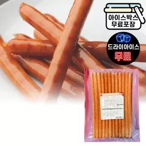 에이치에이유통 오뗄 롱 베이커리 소시지 1kg 핫도그 바베큐 간편식 냉동 대용량