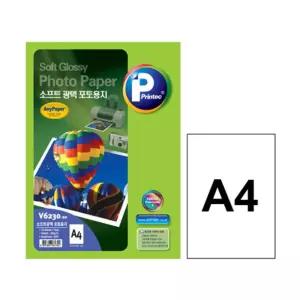 애니라벨 소프트 광택 포토 용지 180g 20매/사진용지/사진인화지/프린터/프린트/레이저프린터/사진용