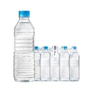 팔도 맑은샘 지리산 샘물 생수 500ml 20입