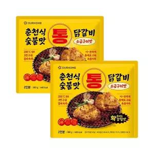 아워홈 춘천식 숯불맛 통 닭갈비 소금구이맛 380g, 2개