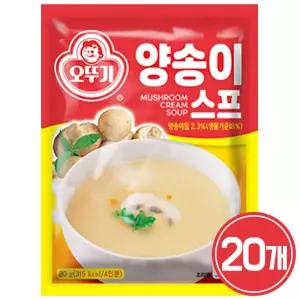 오뚜기 양송이 스프 80g x 20개 / 분말 수프 간식 간편식