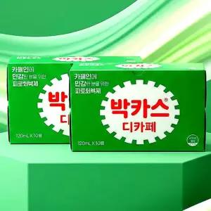 동아제약 박카스 디카페인 박카스 디카페 한박스 바카스 120ml대용량 20병