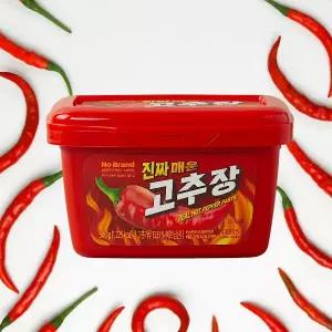 노브랜드 진짜 매운고추장 500g