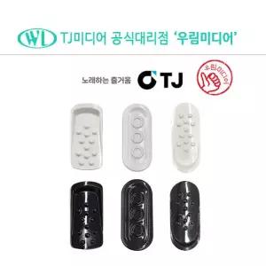 태진 TJ미디어 무선마이크 파워스위치 TMW-100T/DWS-5800T/DWS-6000T 부자재